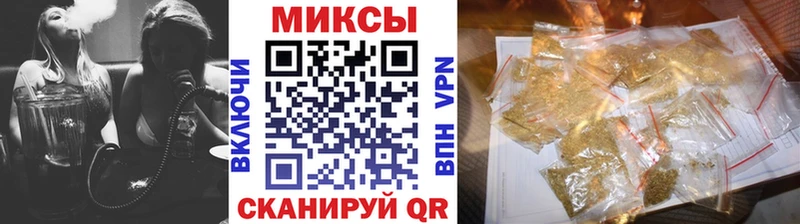 маркетплейс наркотические препараты  Орск  БУТИРАТ бутик  hydra  