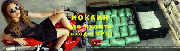 синтетический гашиш Новый Уренгой
