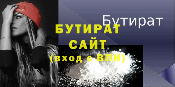 mdpv Сосновый Бор