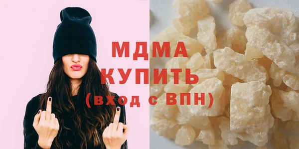 mdpv Сосновый Бор