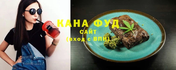 mdpv Сосновый Бор