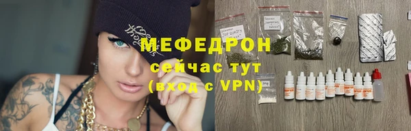 ПСИЛОЦИБИНОВЫЕ ГРИБЫ Сосновка