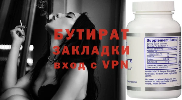 mdpv Сосновый Бор