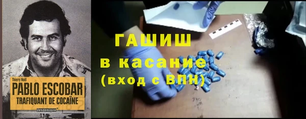 винт Сосновоборск