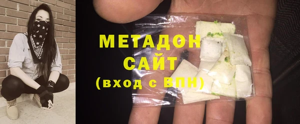 ПСИЛОЦИБИНОВЫЕ ГРИБЫ Сосновка