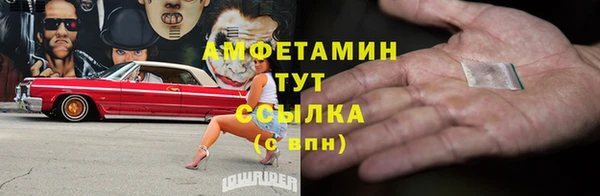 mdpv Сосновый Бор