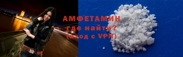 винт Сосновоборск