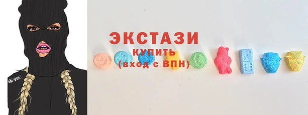 гидропоника Почеп