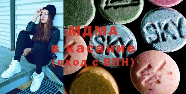 mdpv Сосновый Бор