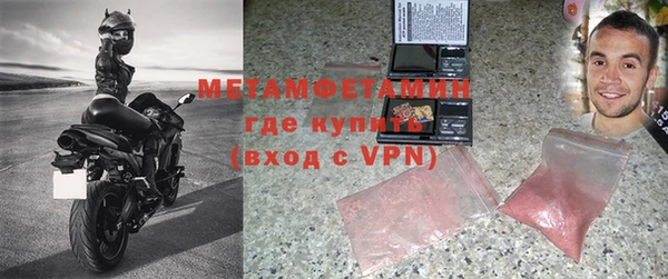mdpv Сосновый Бор
