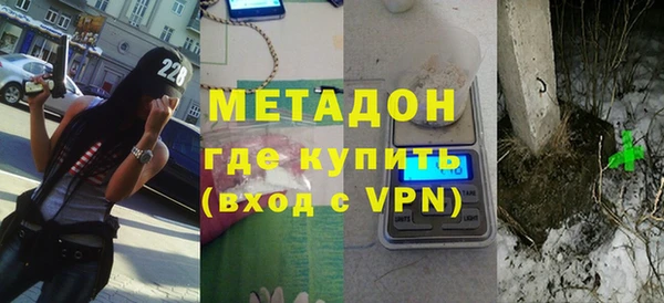 гидропоника Почеп