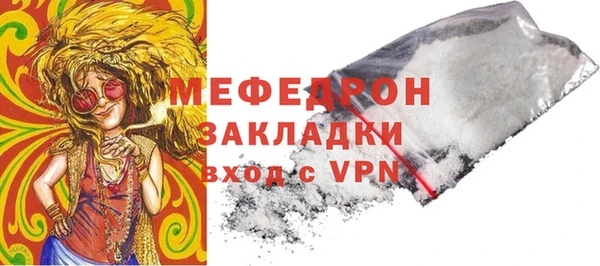 марки lsd Орехово-Зуево