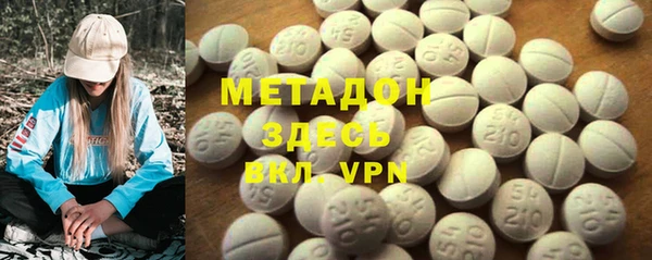 mdpv Сосновый Бор