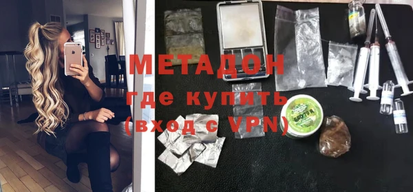 ПСИЛОЦИБИНОВЫЕ ГРИБЫ Сосновка