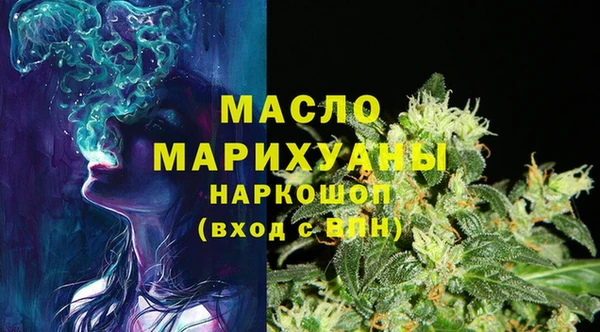 ПСИЛОЦИБИНОВЫЕ ГРИБЫ Сосновка