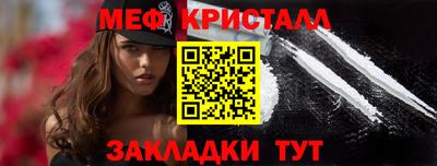 ALPHA-PVP Изобильный