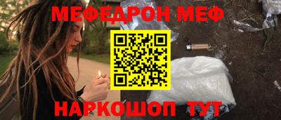 мдпв Ирбит