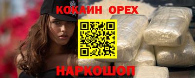 метадон Бузулук