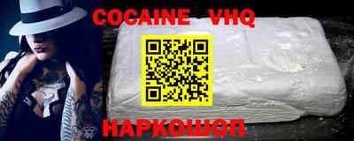 мдпв Ирбит