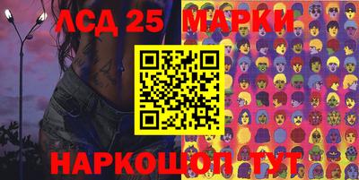 ALPHA-PVP Изобильный
