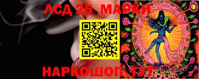 ALPHA-PVP Изобильный