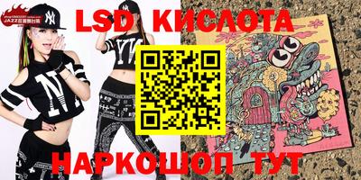 метадон Бузулук