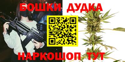 скорость mdpv Бийск