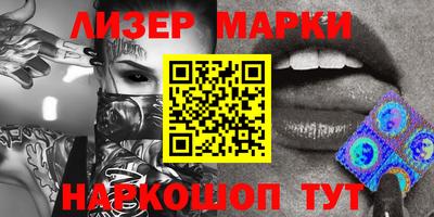 мдпв Ирбит