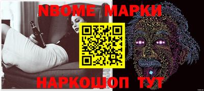 мефедрон мука Ипатово