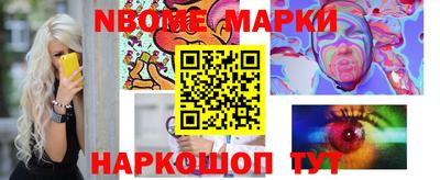 мефедрон мука Ипатово