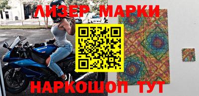 мдпв Ирбит