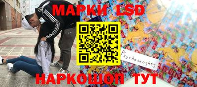 мдпв Ирбит