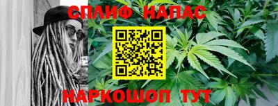 ALPHA-PVP Изобильный