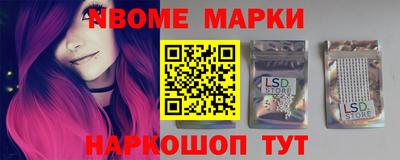 ALPHA-PVP Изобильный