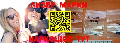 ALPHA-PVP Изобильный