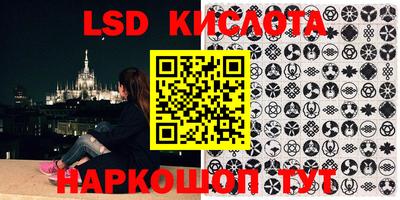 мефедрон мука Ипатово