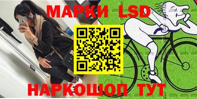 метадон Бузулук