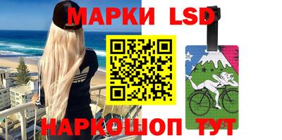 ALPHA-PVP Изобильный