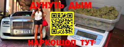 ALPHA-PVP Изобильный