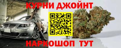 ALPHA-PVP Изобильный