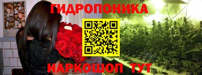 ALPHA-PVP Изобильный