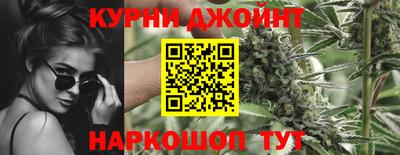 метадон Бузулук