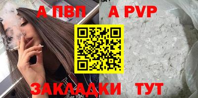 MDMA Premium VHQ Балаково