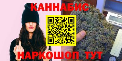 ALPHA-PVP Изобильный