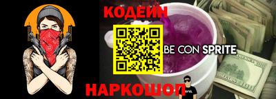 ALPHA-PVP Изобильный