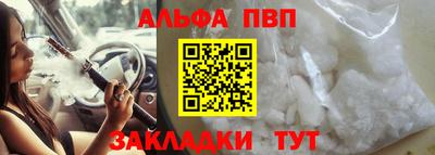 мдпв Ирбит
