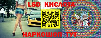 мдпв Ирбит