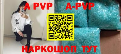 мдпв Ирбит