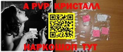 мдпв Ирбит