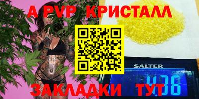 мдпв Ирбит